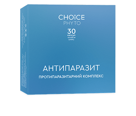 Антипаразит