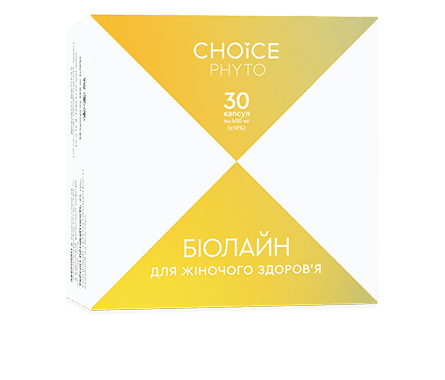 Біолайн