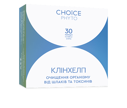 Клінхелп