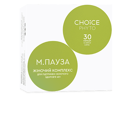 М.Пауза