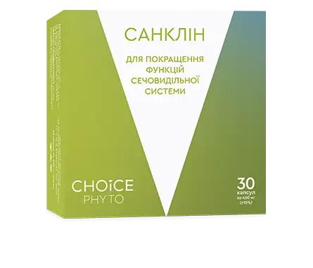 Санклін