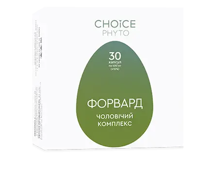 Форвард