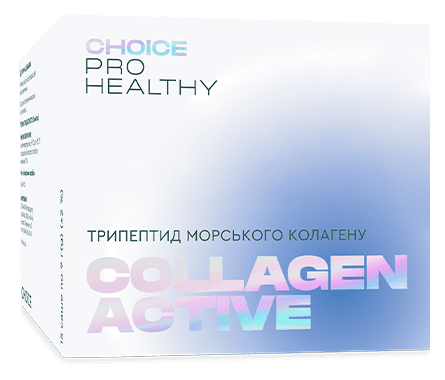 COLLAGEN ACTIVE