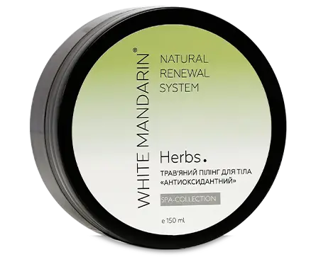 Трав'яний пілінг для тіла HERBS