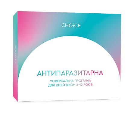 196 card